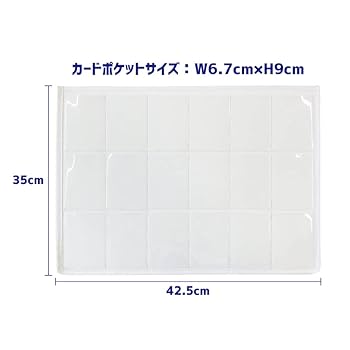 専用 痛バ 〜21 パスタイムZX | 祐徳薬品工業株式会社